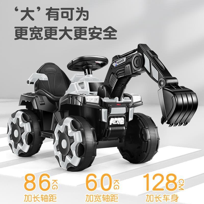 儿童电动挖掘机玩具车可坐人男童挖机超大号工程车勾机可坐挖土机