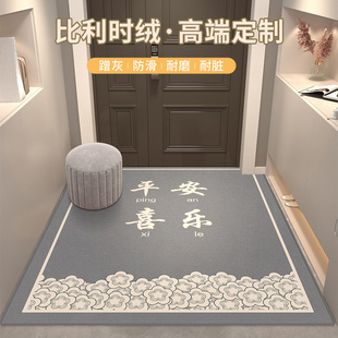 入户门地垫家用地毯门垫进门2022简约现代大门口脚垫室内玄关垫子