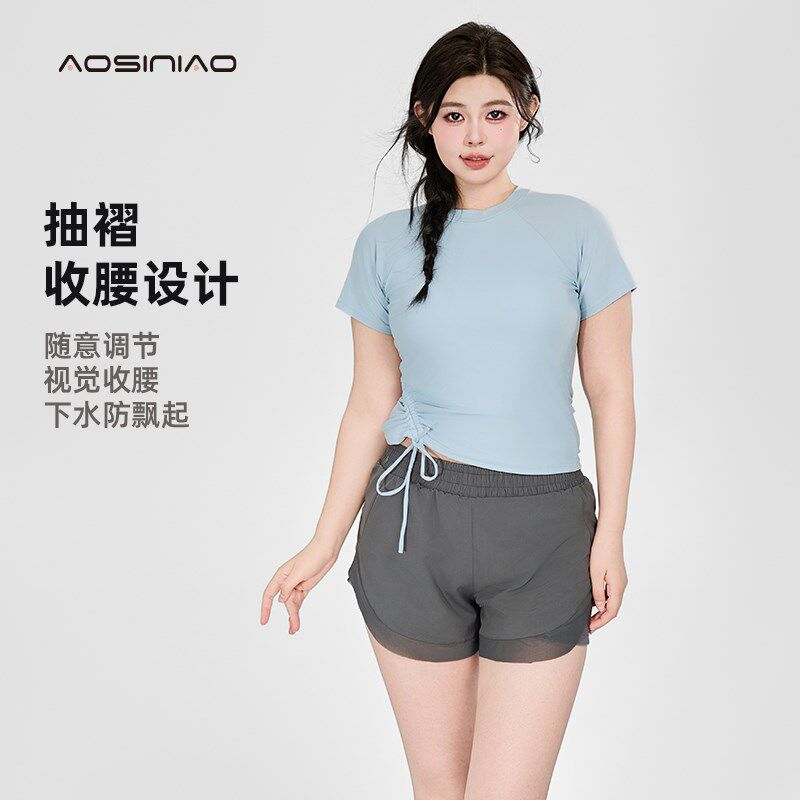 游泳衣微胖女孩遮肉分体式两件套泳衣平角防走光泡温泉泳装女保守