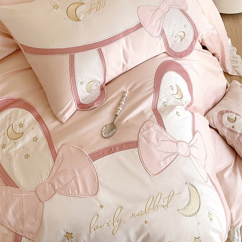 少女心卡通风100S长绒棉纯棉四件套可爱小兔刺绣全棉被套床上用品