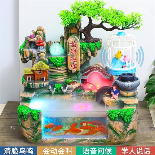 假山流水喷泉循环水鱼缸造景庭院客厅桌面公司办公室招Z财水景摆