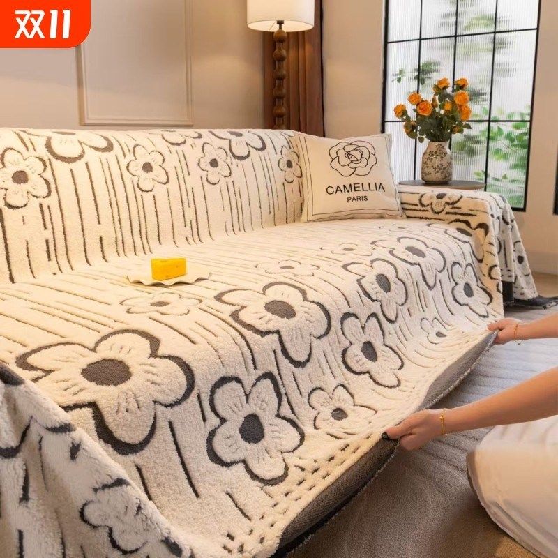 毛绒沙发垫冬2025新款保暖加厚秋冬沙发盖布巾一整张沙发套罩坐垫,居家布艺,沙发垫,淘宝优惠券,粉丝福利购,淘宝优惠卷