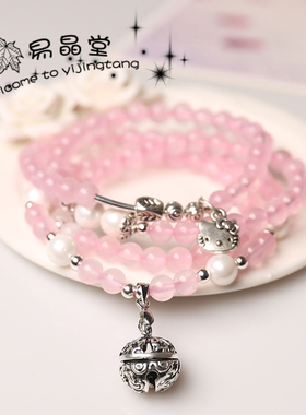 韩版紫水晶多圈手链马达加斯加粉晶猫眼玛瑙天河蓝砂石天然手串