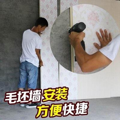 快装集成墙板塑料墙壁n装修护墙板pvc扣板卫生间防水 家用室内装