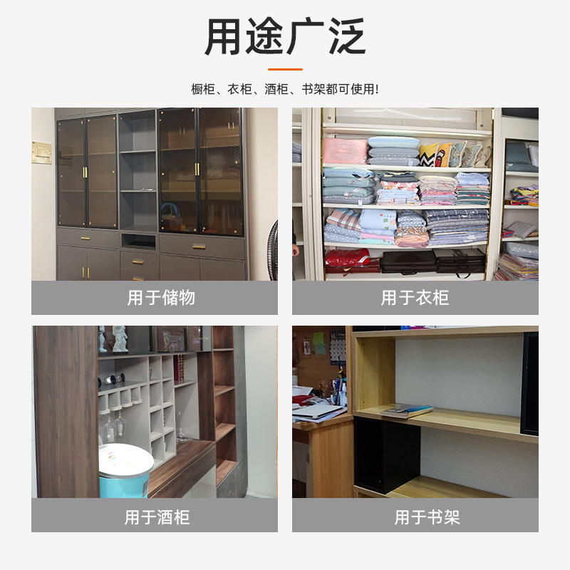 玻璃托免打孔固定层托衣柜橱柜酒柜隔断支撑玻P璃夹卡槽承重隔板