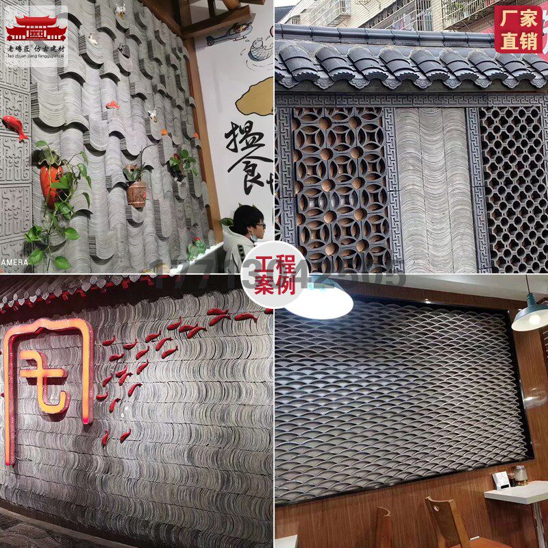 仿古装饰立瓦小青瓦片拼花半圆瓦古建窗花瓦园林青瓦片铺地中式瓦