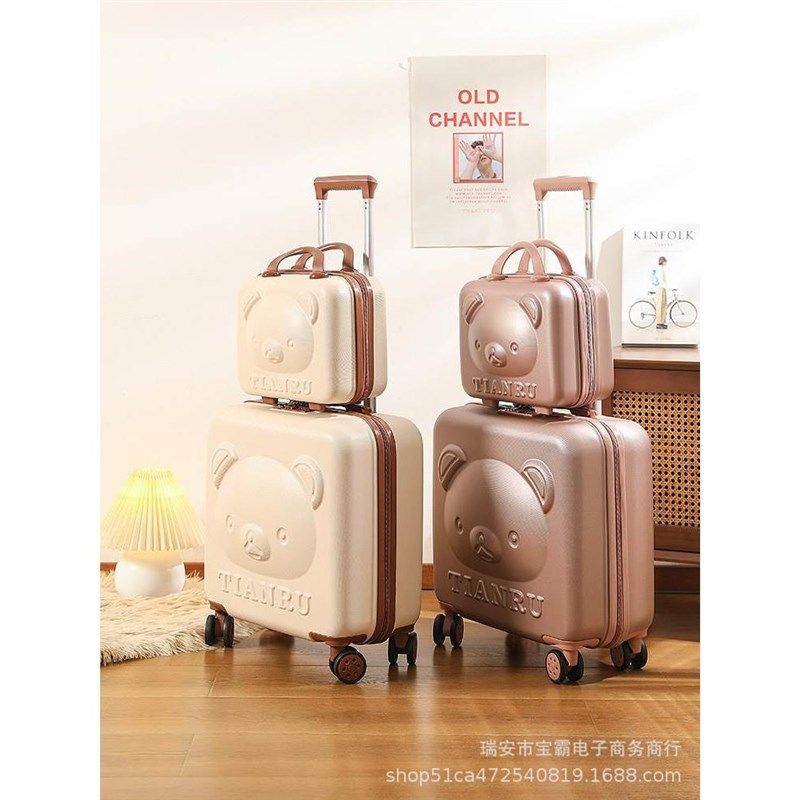 青少年网红行李箱20寸登机箱便捷高颜值迷你拉杆儿童行李箱万向轮