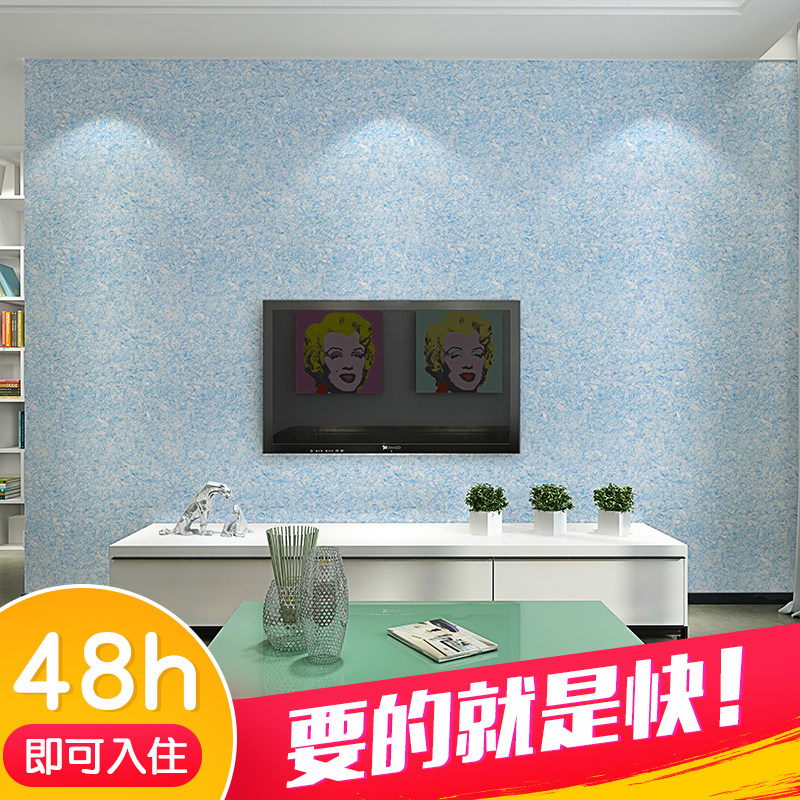 美墙衣纤维d涂料电视背景墙态保生室自刷卧环客厅植物涂料