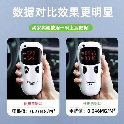 活性炭竹炭包新房吸去甲醛除异味衣柜子汽车除味家用车内吸附碳包