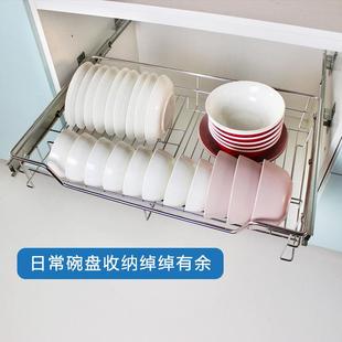 篮子侧装 厨房拉篮滑轨三节加厚碗柜橱柜拉篮轨道换新老式 挂钩五金
