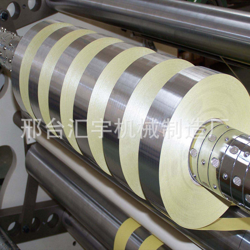 全自动切断机 工厂直销pet薄膜分裁机裁切机 卷筒纸分切复卷机,包装,五金配件包装,淘宝优惠券,粉丝福利购,淘宝优惠卷