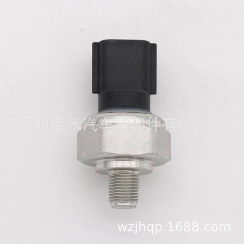 厂家供应压力传感器适用于 日产 25070-5TA0A