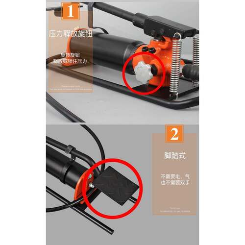 脚踏式液压泵YBJ-800脚踏式液压泵便捷型轻型脚踏板玉环现代 工具