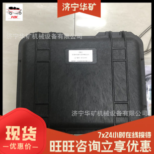 工业彩屏汽车尾气多参数测定仪 CWD3矿用汽车尾气多参数测试仪