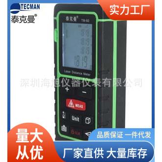 TM60激光测距仪|泰克曼TM60双模激光测距仪价
