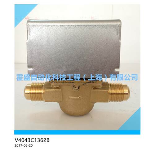 正品  DN15 三通阀V4044C1817B 风机盘管电动阀 电磁阀