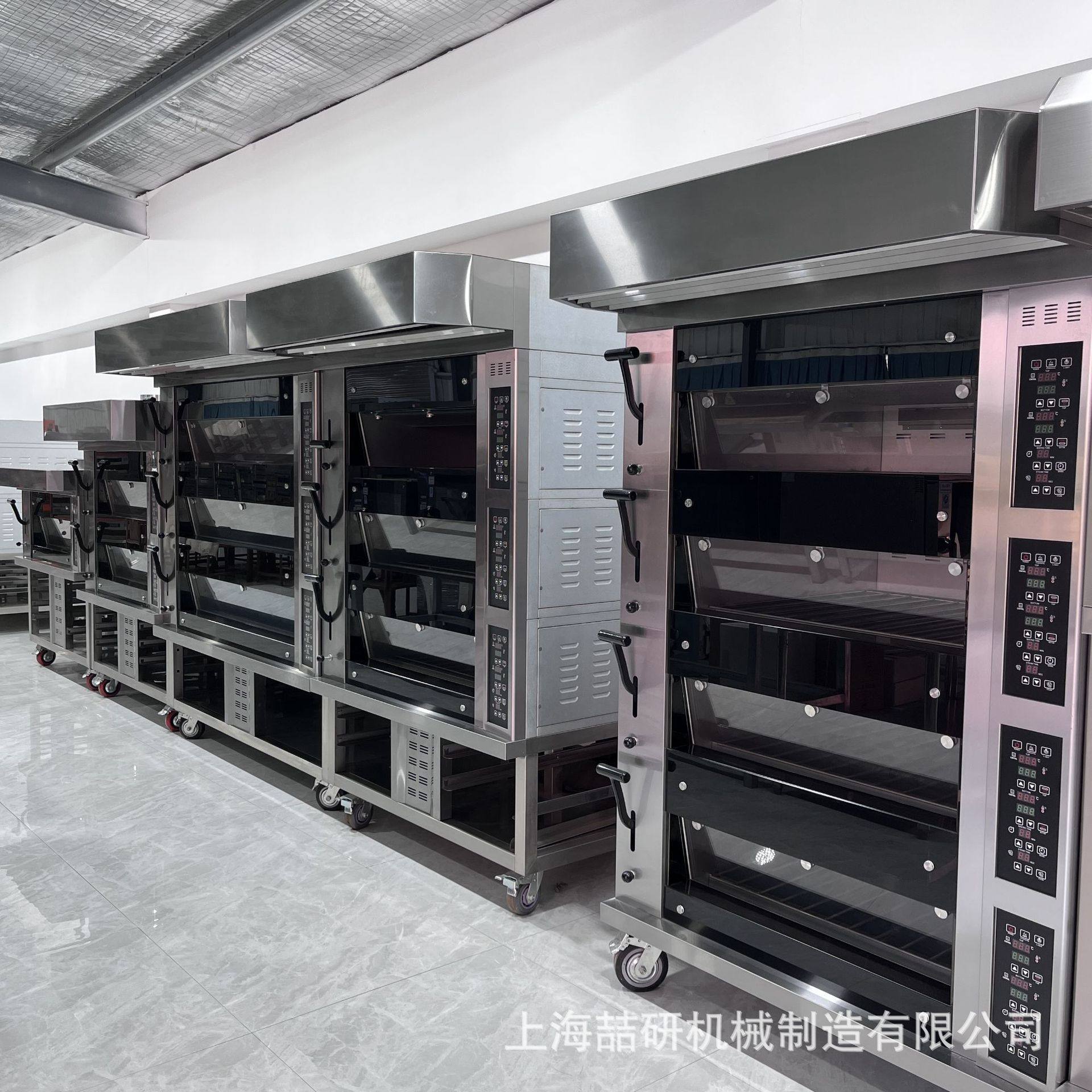 商用多功能面包房烘烤蛋糕酥饼月饼电烤箱欧款层炉四层八盘大烘炉,搬运/仓储/物流设备,立体仓库设备,淘宝优惠券,粉丝福利购,淘宝优惠卷