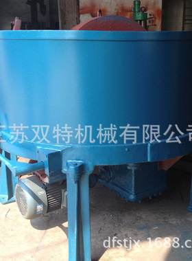 厂家 混砂机 S112混砂机 覆膜砂混砂机  辗轮式混砂机 S114C