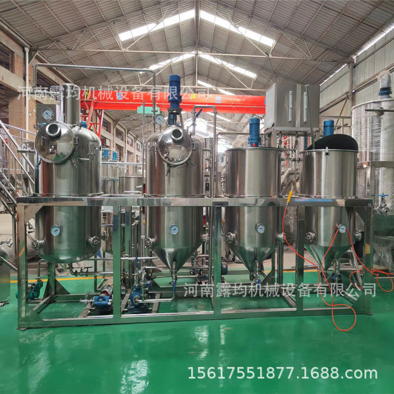 棉籽菜籽油食用油精炼罐 日产一吨精炼设备 湖南菜籽油脱色罐设备
