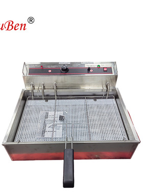 28L商用油炸机可炸薯条蔬菜肉类鸡肉带压网托板大容量油炸设备