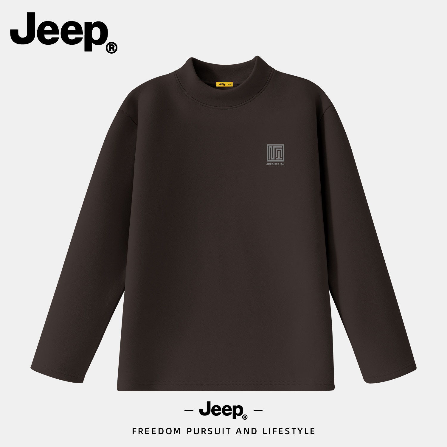 Jeep吉普男士秋冬季保暖内搭上衣