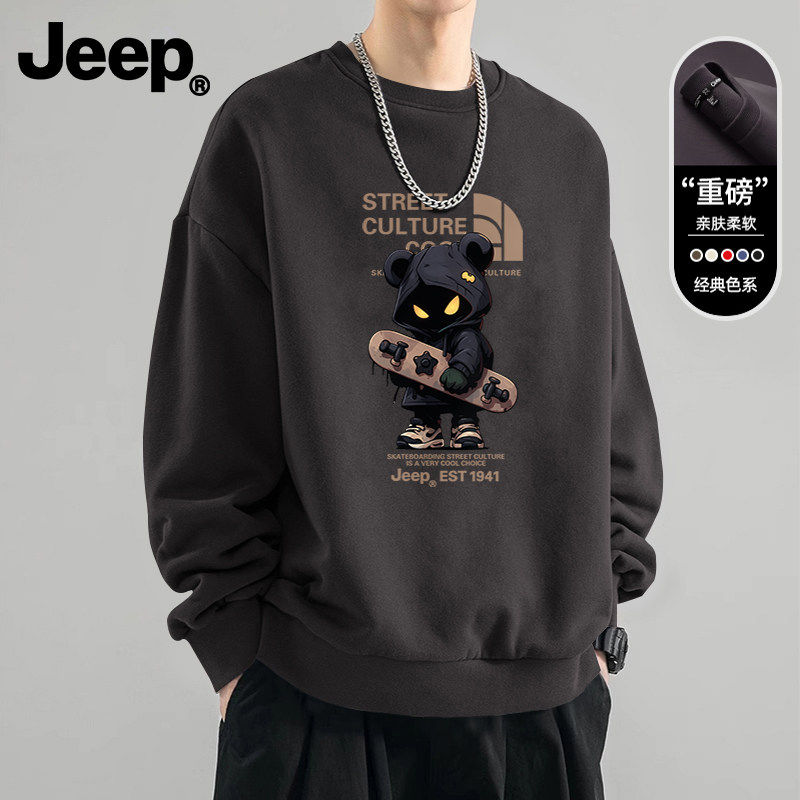 JEEP吉普美式无帽圆领卫衣男上衣