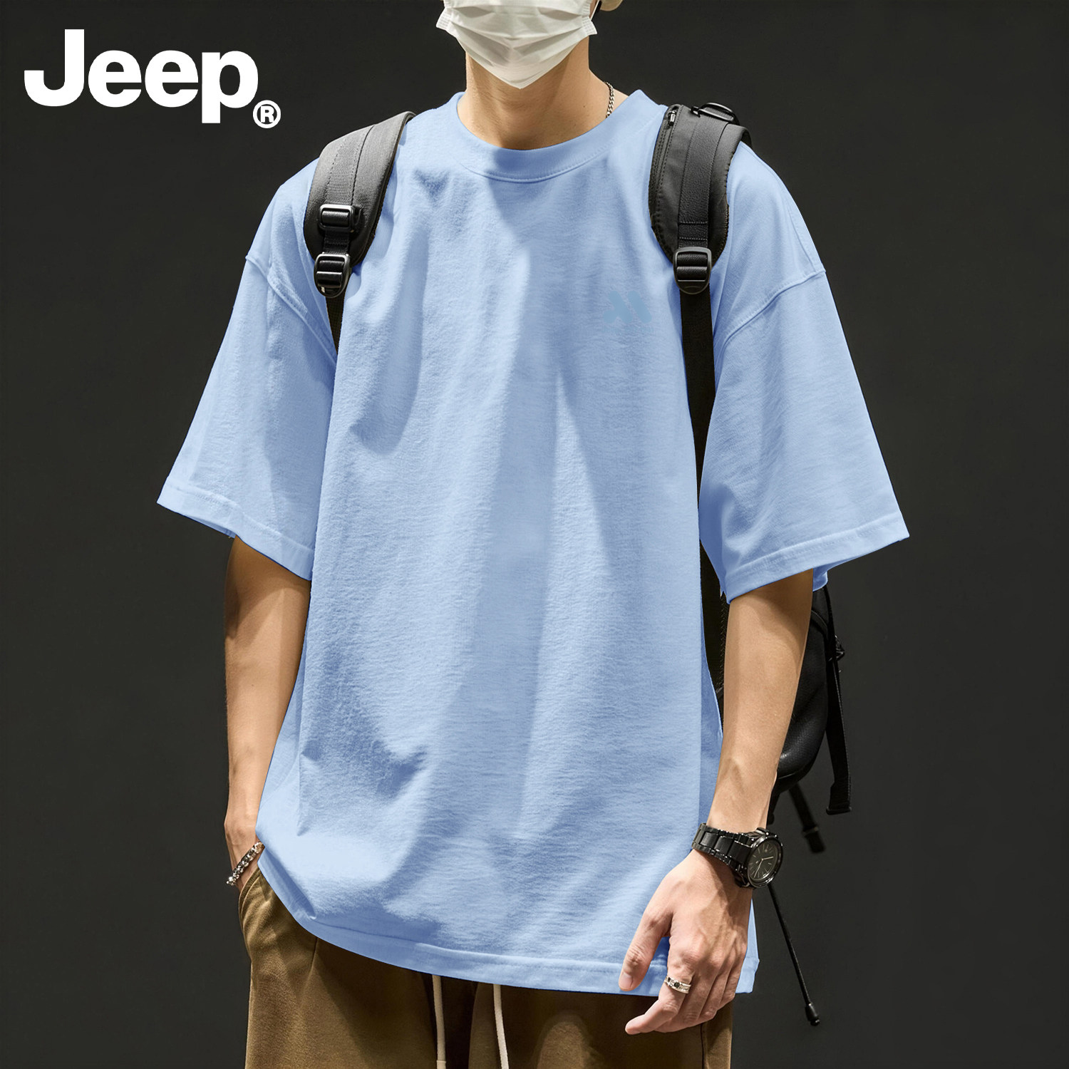 Jeep夏季蓝色短袖t恤男2026新款纯棉宽松舒适上衣服男款潮流半袖