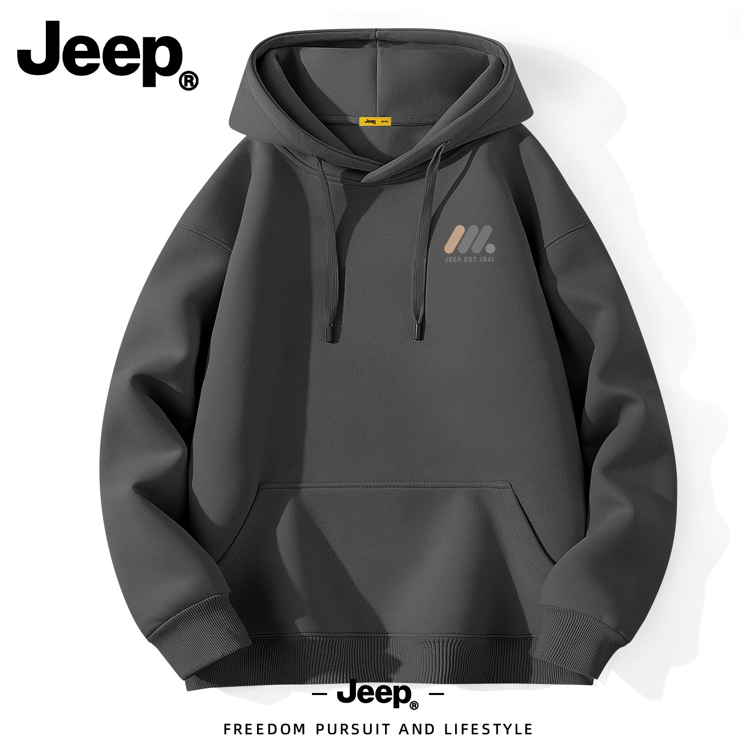 Jeep吉普男士连帽卫衣2026新款