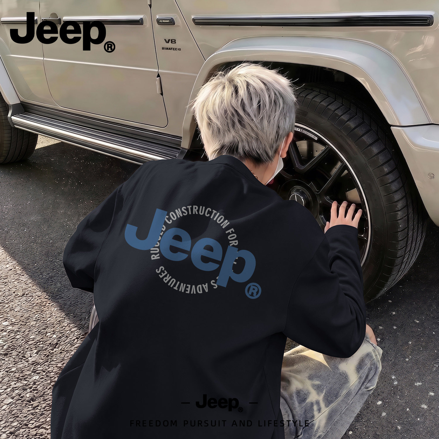 Jeep吉普纯棉长袖t恤男士春秋季新款宽松大码圆领上衣男款打底衫M