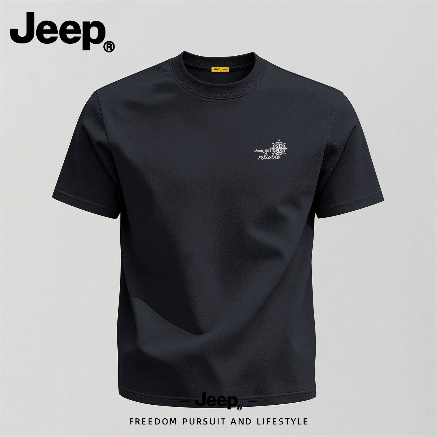 Jeep吉普短袖t恤男夏季宽松男款衣服纯棉高级感潮流美式半袖上衣S