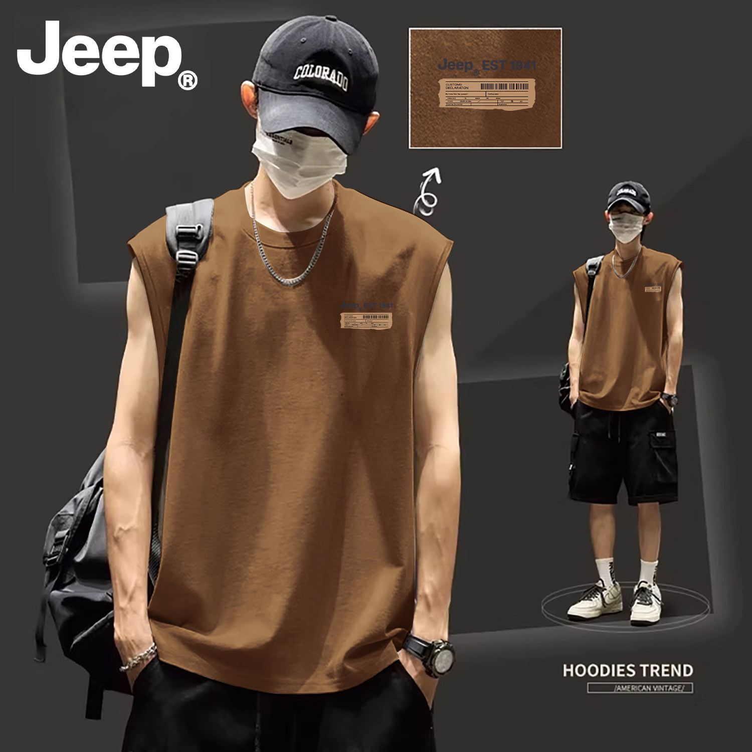 Jeep纯棉男士背心运动跑步汗衫男款2026新款无袖训练全棉打底T恤