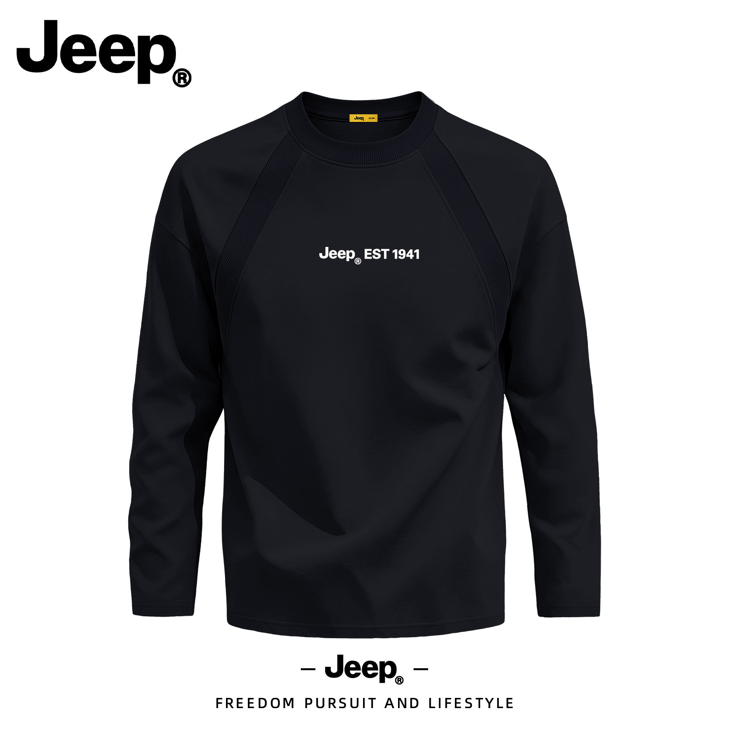 Jeep吉普2026早秋宽松插肩卫衣