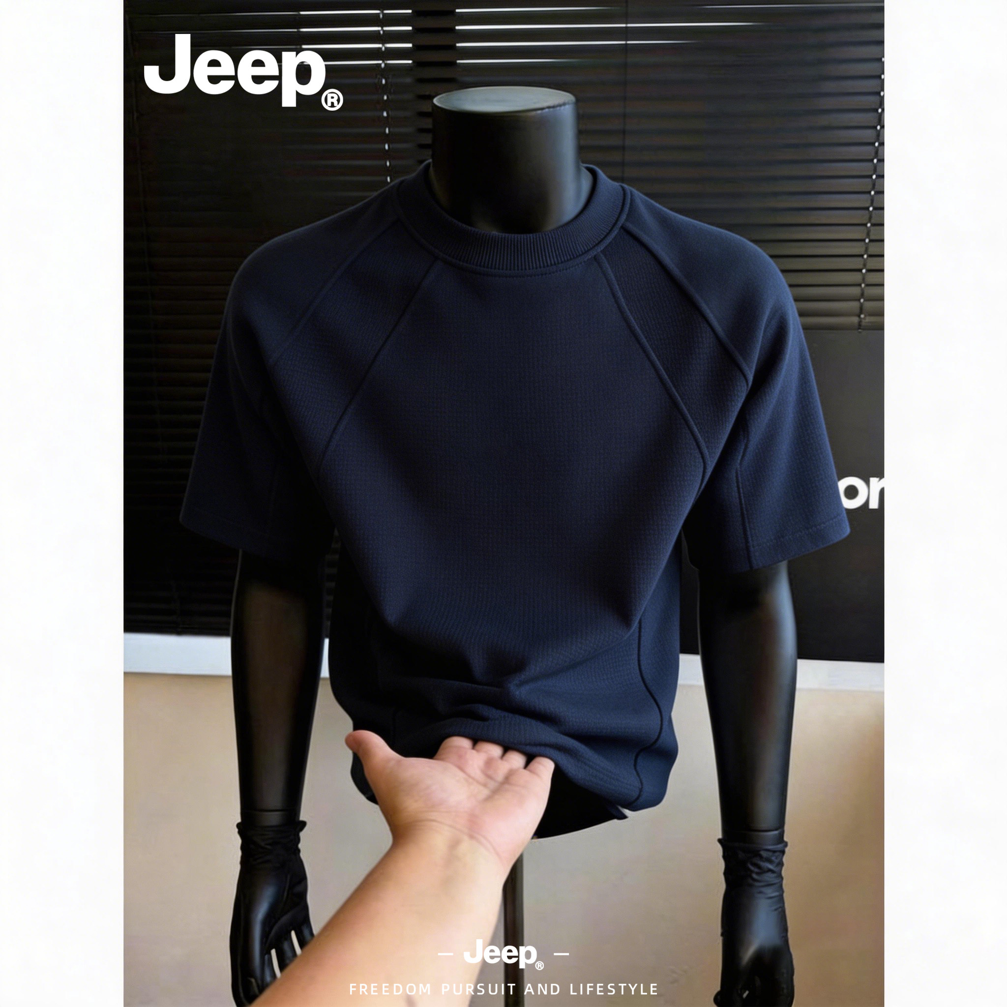 Jeep吉普拼接男士短袖T恤夏季