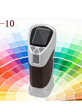 CS-10色差仪 便携式测色仪 电脑色差计手持式测色仪CS-10