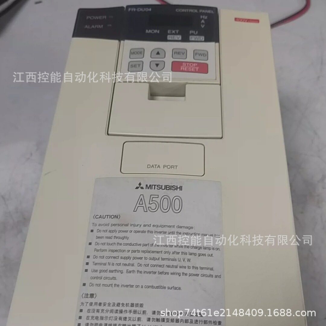 MITSUBISHI/三菱变频器 FR-A540-3.7K 全新 包邮 议价