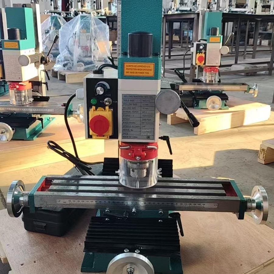 多功能教学款XJ9512Dx250钻铣床金属迷你铣床小钻床微型钻铣机床