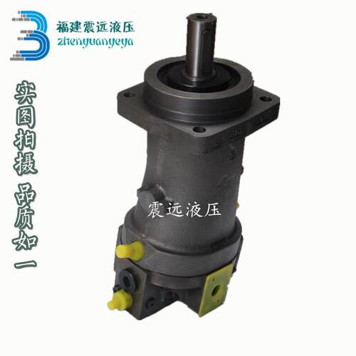 供应北京A7V160MA1RPF00贵州力源液压泵 L7V160LV2.0RPFOO