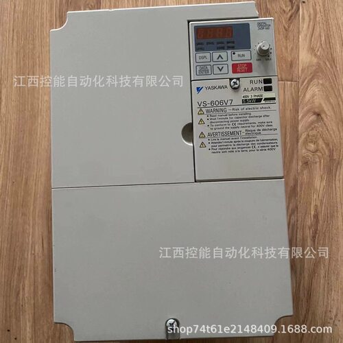 YASKAWA/安川变频器  CIMR-V7AT45P5  全新   顺丰包邮议价