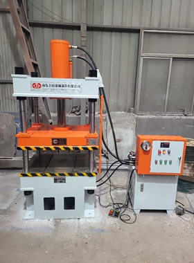 100吨三梁四柱油压机 YL32-200t三梁四柱液压机四柱式油压机