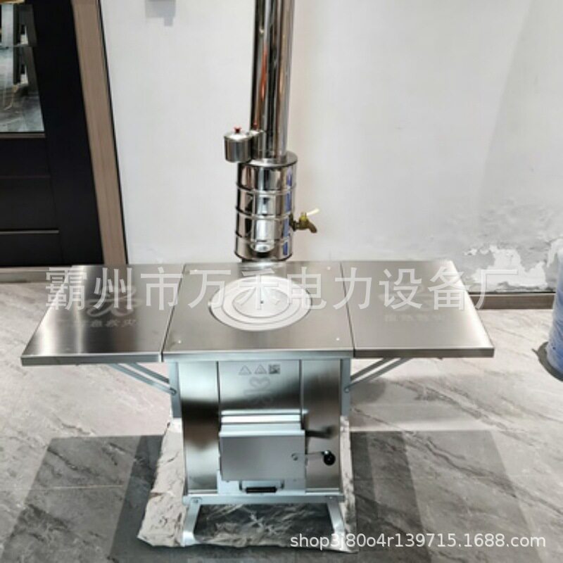 便携式应急救灾柴煤炉户外野炊烧水做饭取暖多功能不锈钢柴火灶