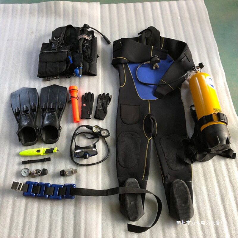 水域救生装备全套自携式潜水装具便携式密封打捞工具水域救援套装