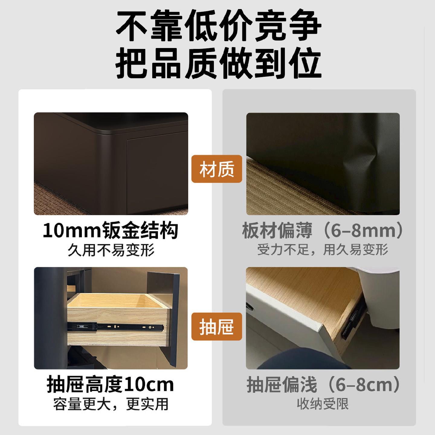 岩茶几长方形客厅家用板茶几奢小户小型现代轻高级感茶3几新款桌图片