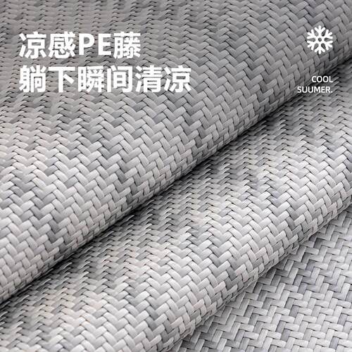 款夏季感冰藤沙发凉垫固定防滑冰丝凉席620YKN-TYPE2新轻奢异形皮