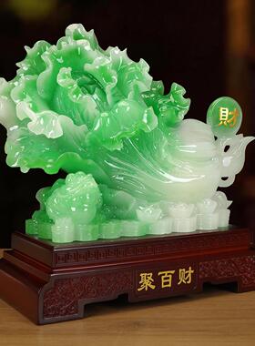 202招6新款财闺聚迁财玉白菜摆件客厅旺宅酒柜装wmd_9088饰品蜜乔