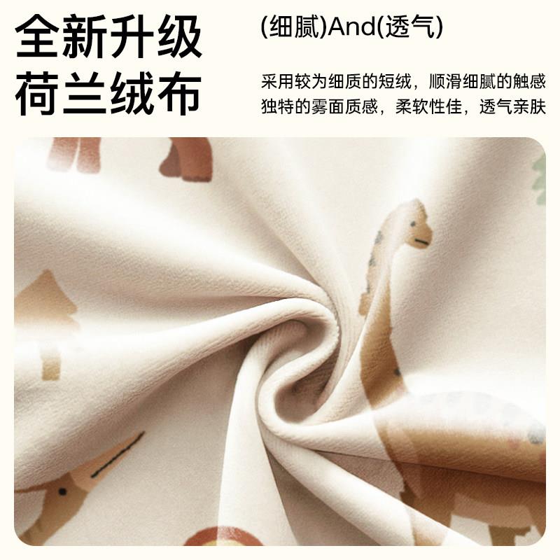 儿童坐垫幼园地上书阅读卡通屁儿垫宝看宝地板坐墩胶蒲团可拆乳洗