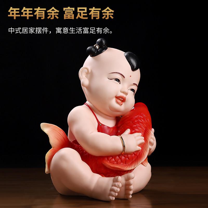 书余《年年有余 》中式人H03-33B物陶瓷摆饰客厅酒柜博房古架装饰