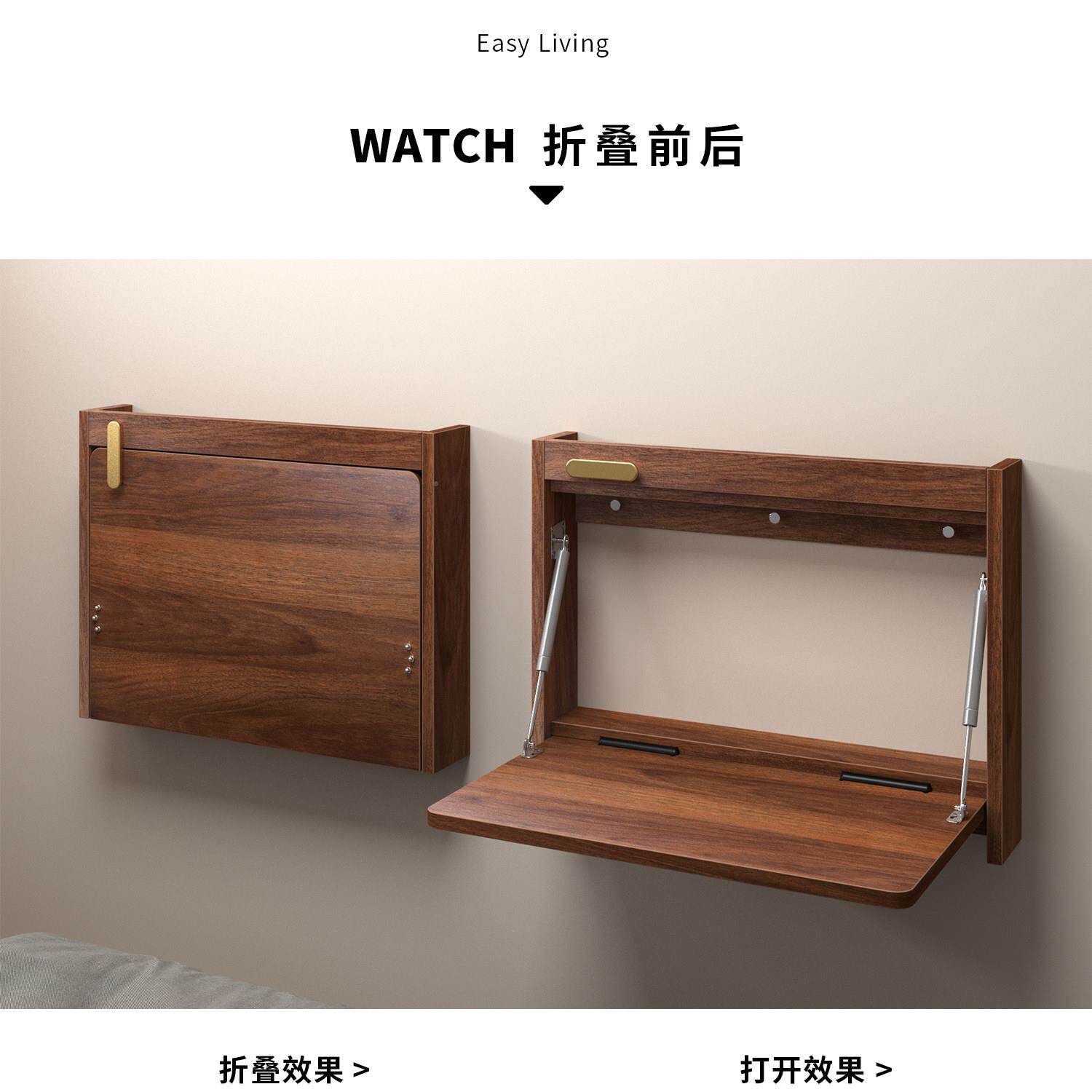 隐形式梳台小尺妆寸挂墙折叠桌书桌收纳多功能小型办小号公桌化妆