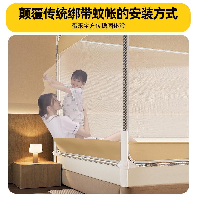 坐床家用儿童防JZ062602摔蚊帐式全罩式拉蒙链包加密防蚊婴儿古防