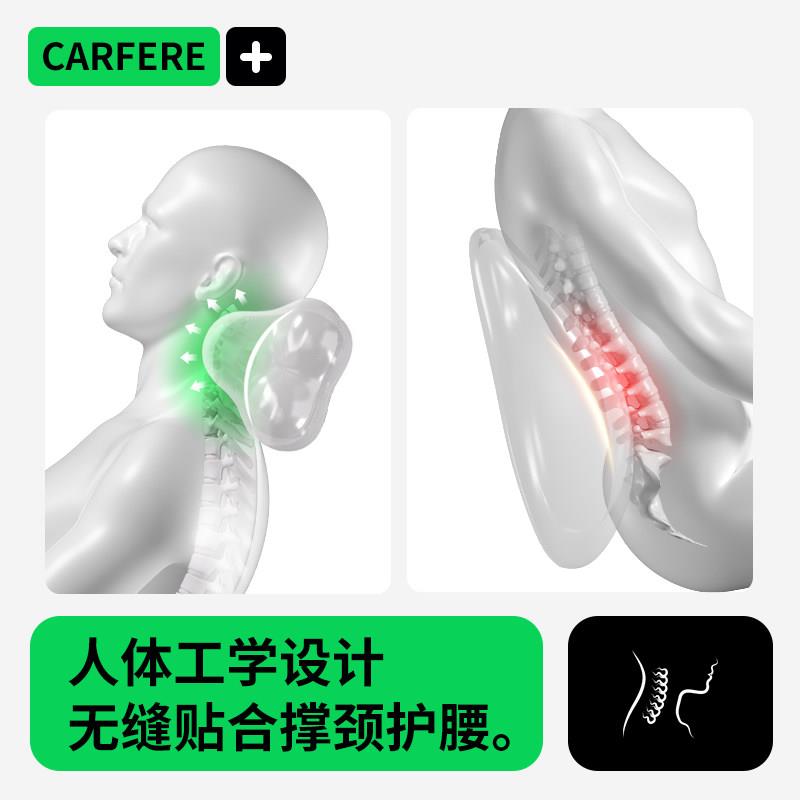 迅汽车腰靠护腰靠腰垫腰垫加厚顶撑腰支腰部靠X-Y2109-垫枕靠逸背