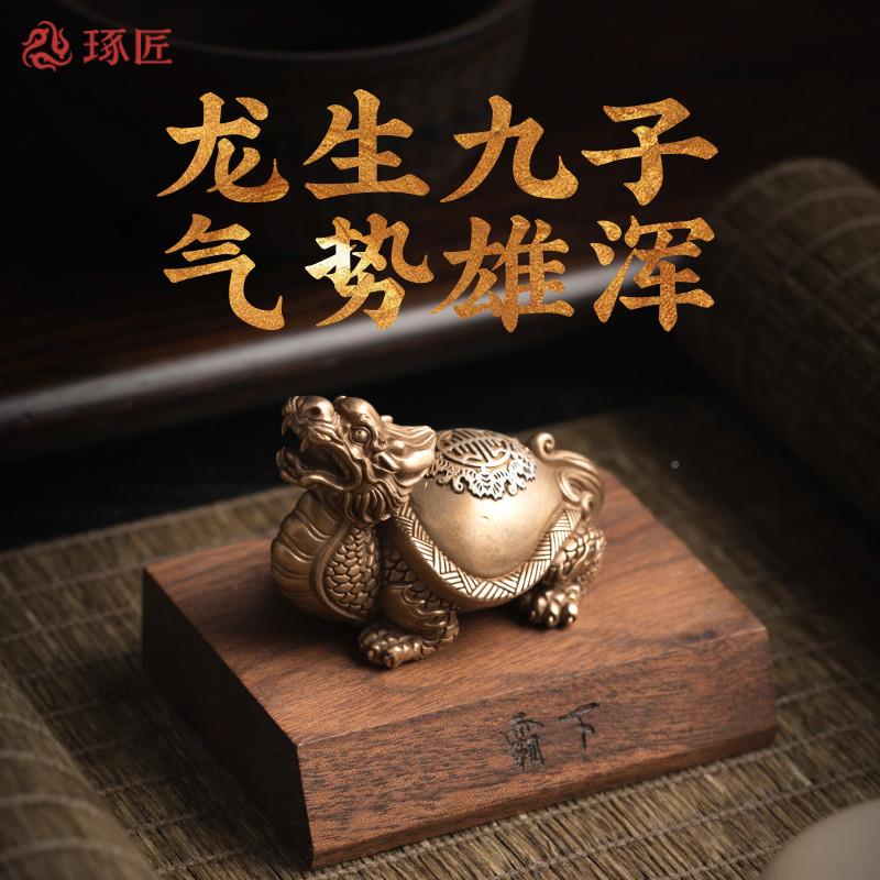 兽霸下龙龟家居装ZJSP-045艺饰摆件高级神工礼品摆饰把玩铜手把件